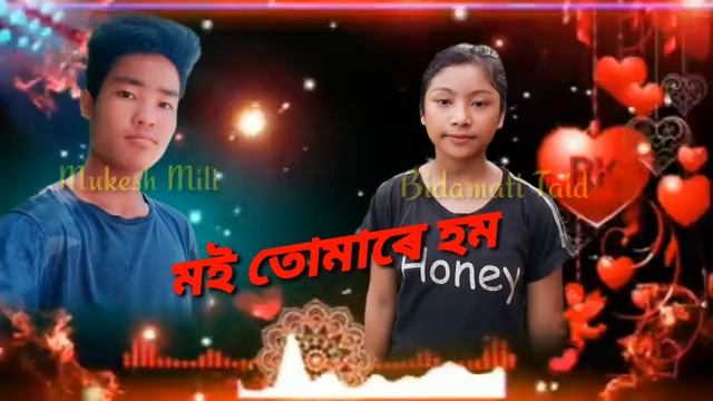 Asamese love 💕 story status video mili boy M.m please 🙏 subscribe koriba..... смотреть онлайн