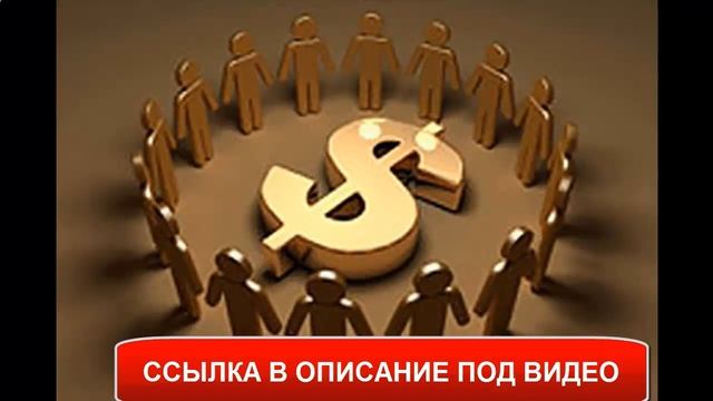 воспитание взаимопомощи смотреть онлайн