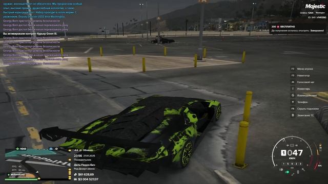 Grand Theft Auto V - 2025-01-28 00-03-11 смотреть онлайн