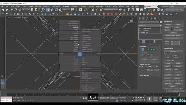 моделирование кровати Nemi в 3ds max смотреть онлайн
