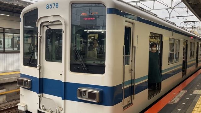 08.06.2023 года.Отправление электрички маршута «Хикифуне-Камейдо» от станции Хикифуне.