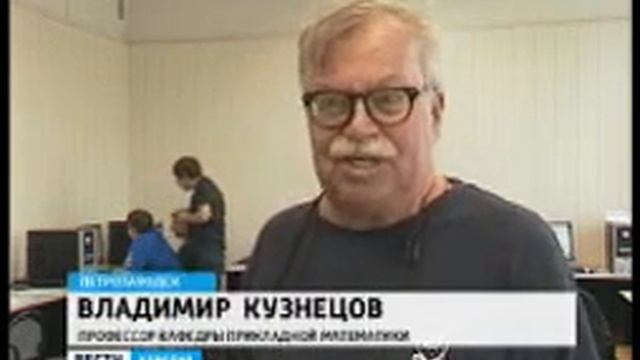 Студенческие сборы по программированию смотреть онлайн