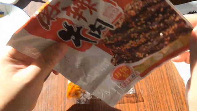 Посылка из Китая: Вкуснятина, вкусное мясо Ням Ням, обзор, мнение смотреть онлайн