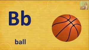 Урок 1  Английский язык для школьников  2 класс