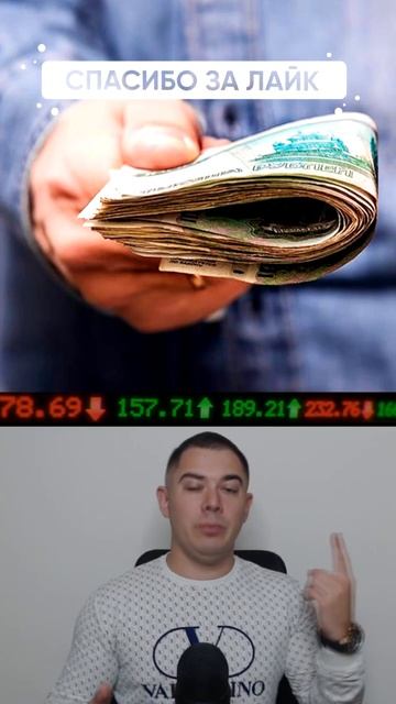 КАКОЙ БУДЕТ КУРС РУБЛЯ? смотреть онлайн