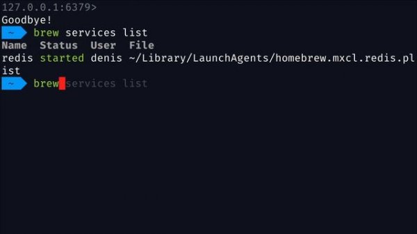 Redis за 20 минут