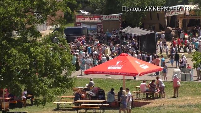 День города смотреть онлайн