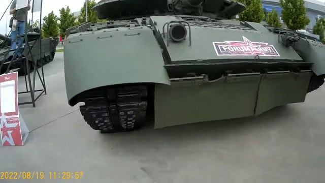 Патриот Экспо (форум Армия 2022) смотреть онлайн