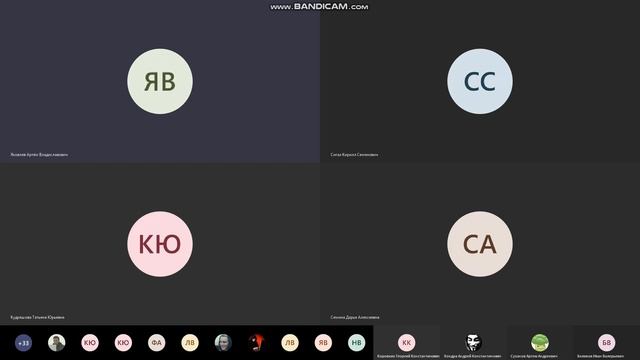 Мероприятие для повышения финансовой грамотности часть 2 смотреть онлайн