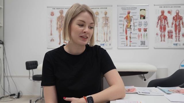 ✅ БОЛЬ В НОГАХ ✅ БОЛЬ В ПОЯСНИЦЕ (НЕ МОГЛА СТОЯТЬ) ✅ БОЛЬ МЕЖДУ ЛОПАТКАМИ 💛 BODY BALANCE CLINIC