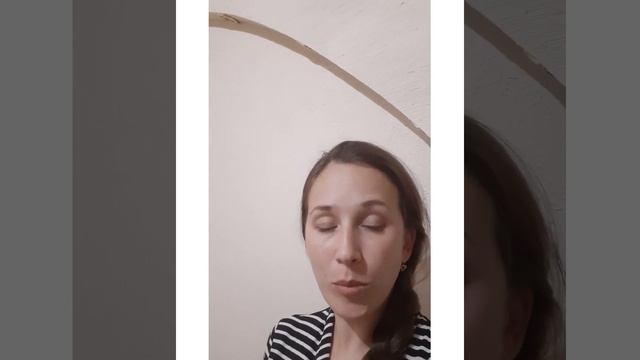 Чтение буквосочетаний Er, Ir, Ur. 21.04.20. 2 класс