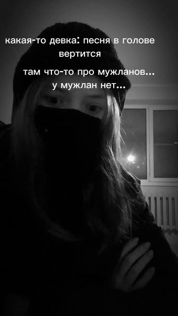 м-да... я аxyevaю... #андеграунд #люблю смотреть онлайн