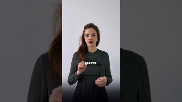 Упражнение по вокалу для детей смотреть онлайн