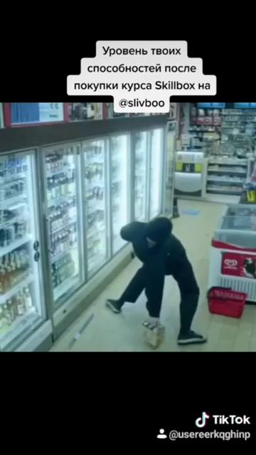 Выбирай курс от skillbox за 100 тысяч или этот же курс за 500 рублей на SlivBox.Выбор очевиден. смотреть онлайн