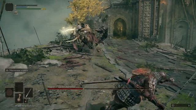 Elden ring - Зачем так жестко... | #3 смотреть онлайн