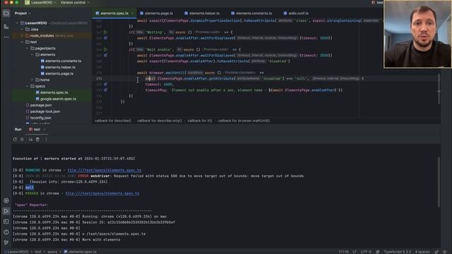 WebdriverIO / Part 13 - CSS Test