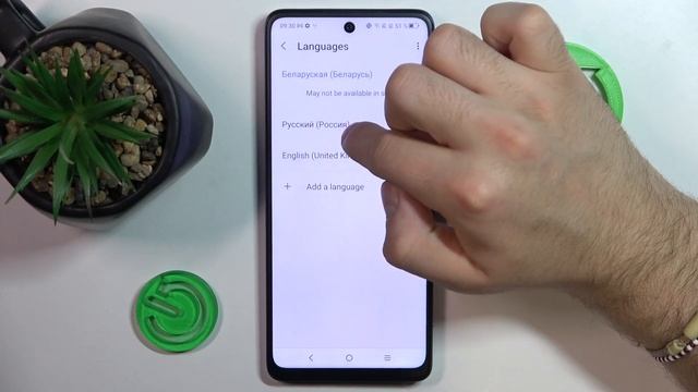 TCL 40 NXTPAPER | Как поменять язык системы на TCL 40 NXTPAPER - Языковые настройки