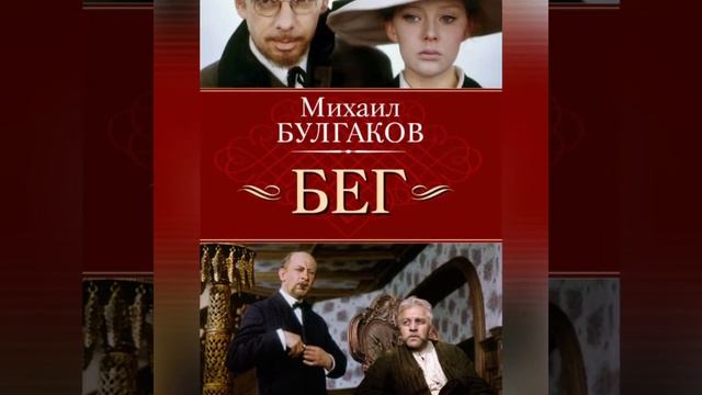 онлайн-сообщение "Мастер на все времена" смотреть онлайн