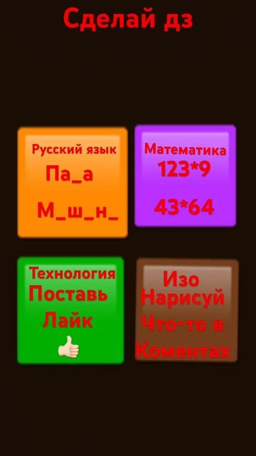 1 ноября 2023 г. смотреть онлайн