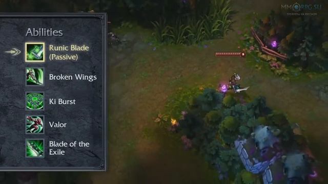 League of Legends: Вторая часть обзора патча смотреть онлайн