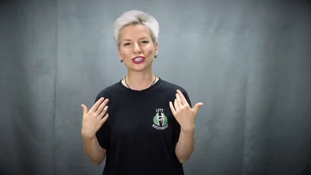 Поем как Сюзанна смотреть онлайн