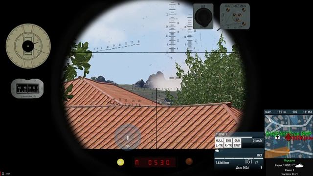 Заезд в тыл не задался (Arma 3 Tushino) смотреть онлайн