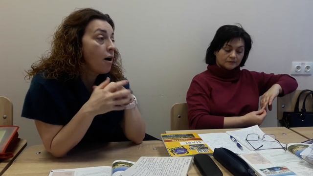 Урок французского. Взрослая группа. смотреть онлайн