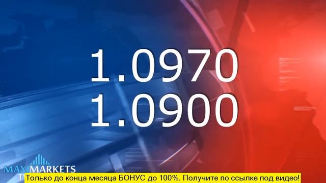 прогноз форекс доллар рубль | аналитика рынка форекс смотреть онлайн