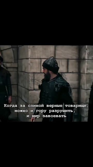 Эртугрул гази смотреть онлайн