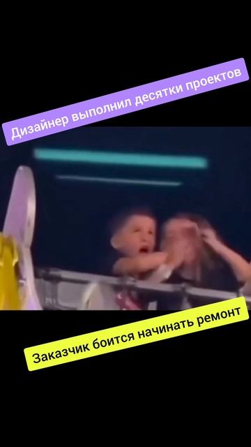 Выбирайте дизайнеров с готовыми кейсами 😉капельку юмора в нашу сферу 🙃😅 смотреть онлайн