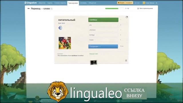 Учим английский по фильмам смотреть онлайн