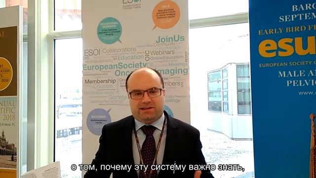Доктор M. D'Anastasi о том, что планирует рассказать на школе ESOI в Москве смотреть онлайн