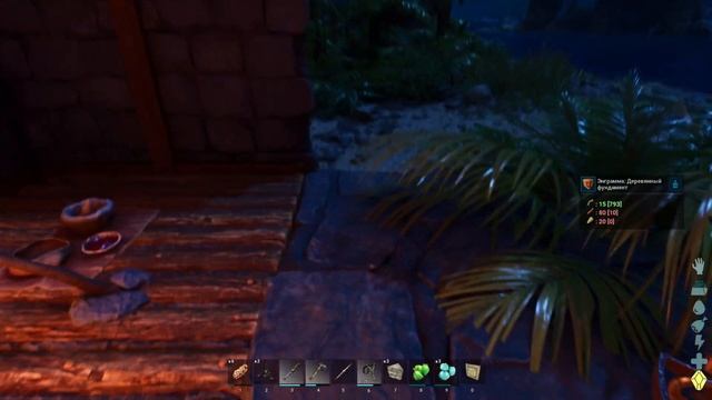 Ark Survival Ascended - День третий смотреть онлайн