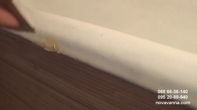 Ванна в ванну цена Терновка, Каменское, Апостолово смотреть онлайн