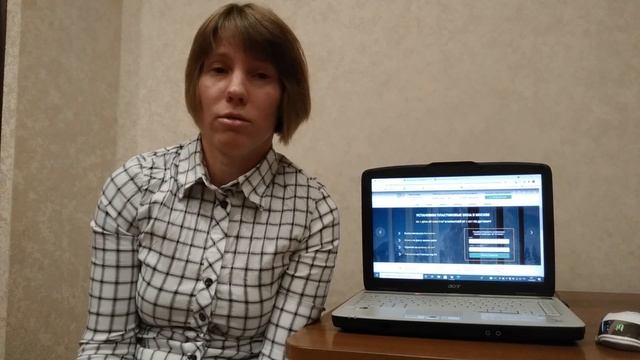С 0 до 100.000 рублей онлайн. Екатерина Комарова из Москвы смотреть онлайн
