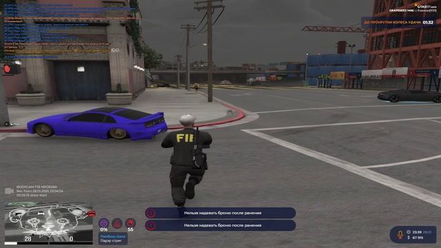 Grand Theft Auto V 2025.01.28 - 23.39.55.22.DVR смотреть онлайн