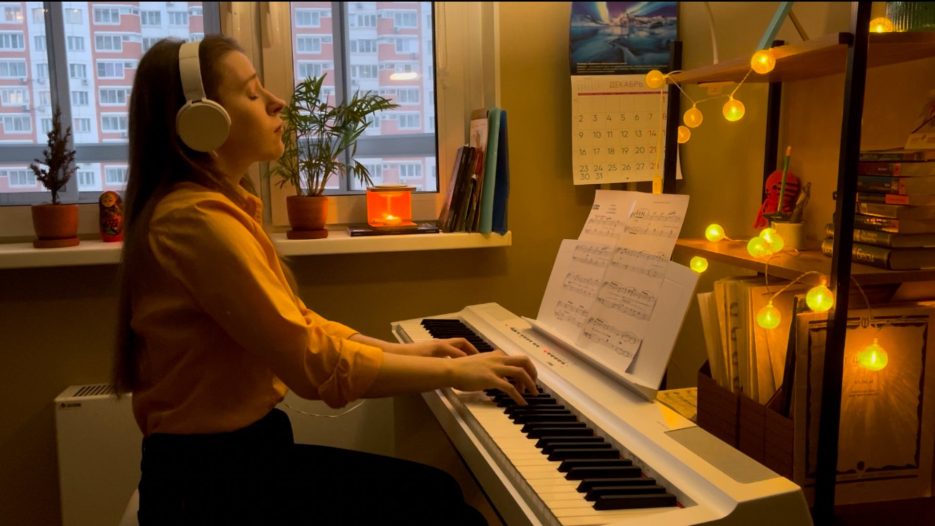 Э. Мак-Доуэлл - "К дикой розе" смотреть онлайн