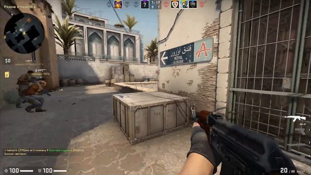 CS:GO Теория вероятности