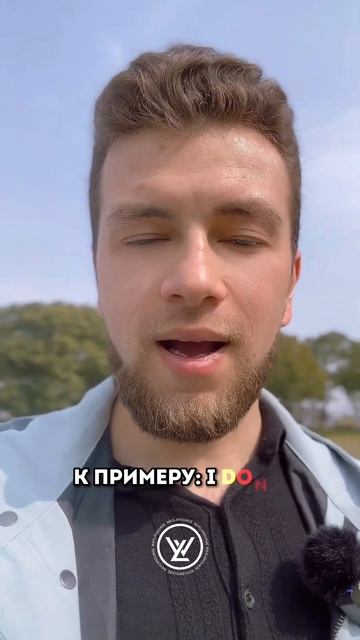 Как сказать ВРЕМЯ ОТ ВРЕМЕНИ?. Английский язык. смотреть онлайн