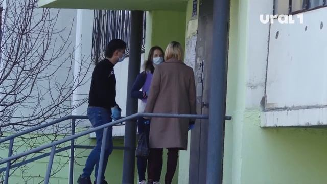 Челябинский СПИД-центр в разгар пандемии начал развоз лекарств для своих пациентов смотреть онлайн