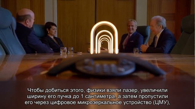Захваченными ионами научились управлять при помощи голограммы смотреть онлайн