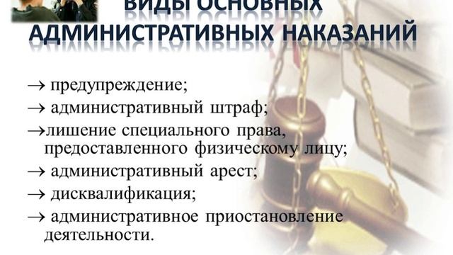 АБВ и права детей смотреть онлайн