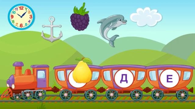 Учим АЛФАВИТ на русском языке РАЗВИВАЮЩЕЕ ВИДЕО для самых маленьких ИЗУЧАЕМ БУКВЫ ОСТРОВОКKIDS смотреть онлайн
