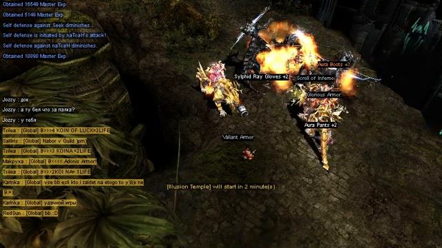 main 2014 03 25 01 58 21 76 смотреть онлайн