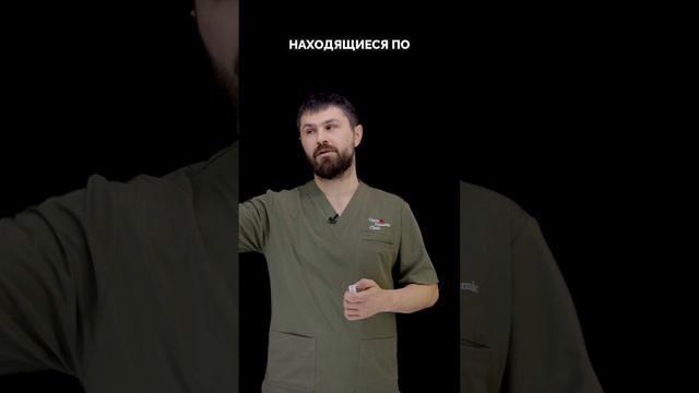 Как устроено колено? смотреть онлайн