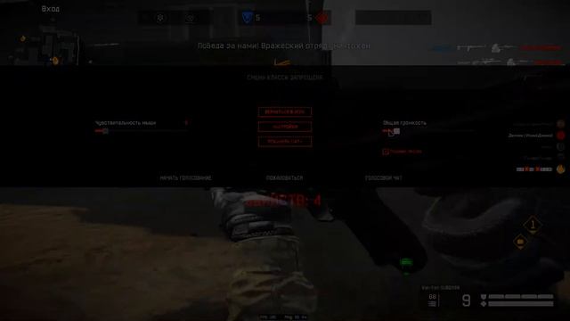 Мои руки не крылья, да и люди не птицы💔 смотреть онлайн