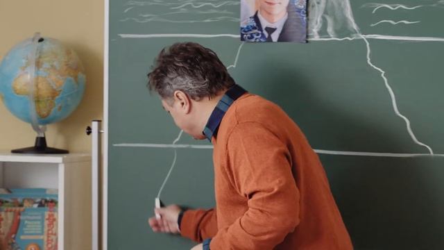 Успейте увидеть, о чем молчит подросток География 30 секунд смотреть онлайн