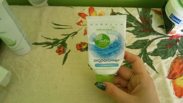 Козметично кошче #5•15/ Empties смотреть онлайн