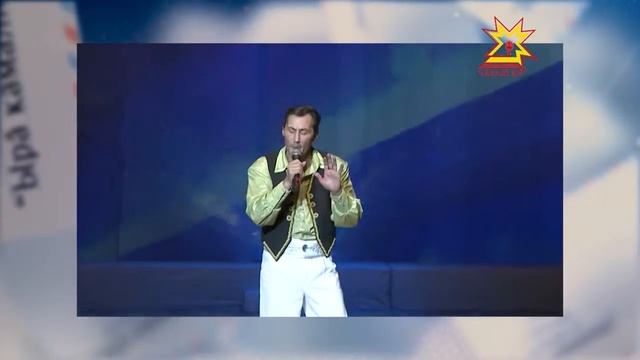 Анонс. Ырă кăмăлпа смотреть онлайн