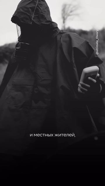 Дело в том, что официально от радиации никто не погиб #ссср #история #тайны #shorts смотреть онлайн